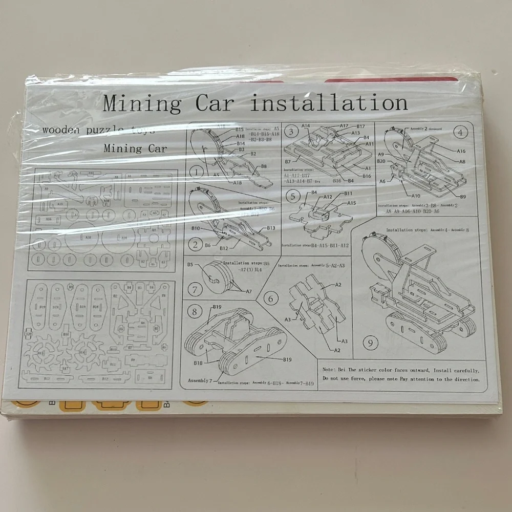 3D Wood Puzzle Bulldozer - SEALED